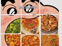 -羊子两室一厅(八一广场店)
