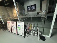 -2080网球学练馆
