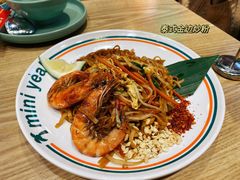 泰式金边炒粉-迷你椰·泰式大排档(湖州衣裳街店)
