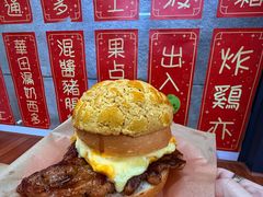 -華叔茶記