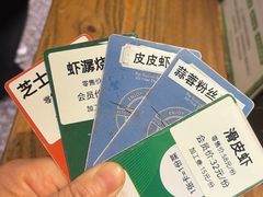 -环球渔市·平价海鲜餐厅(星潮广场店)