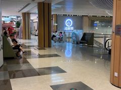 -海底捞火锅(万科广场店)