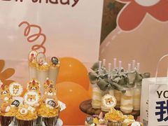 -玉见cake低糖蛋糕甜品台定制(河西店)