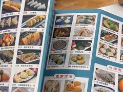 -丰尔粥食·顺德鱼生·干蒸排骨顺德菜(大良分店)