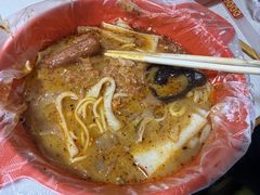 -安发瞧麻辣烫(总店)