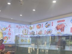 -抹直口特色菜馆(一店)