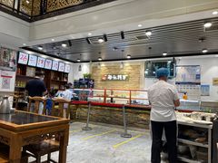 -杨记清芳牛肉拉面(宝龙广场店)