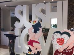 -Sushi Love 创意寿司(丽影广场店)