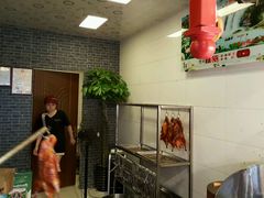 -徐一杆挂炉烤鸭(荣巷店)