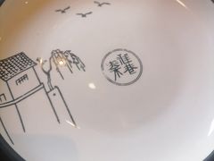 -秦淮巷·四季小馆