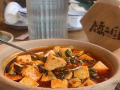 麻婆豆腐-水煮三国·川鲁江湖菜(香山店)