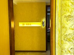 -沐·SPA悠享影院足道(海岸城店)