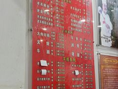 -邕味老友(人民西路店)