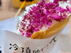 玫瑰奶油蛋烘糕-小豆海棠(人民南路店)