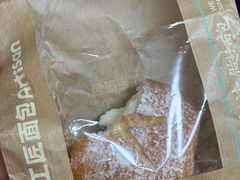 -工匠面包(壹方店)