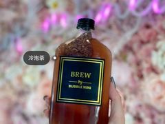 -Bubble Nini Chippendale