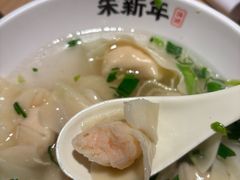 -朱新年·苏式汤团·面点(北寺塔店)