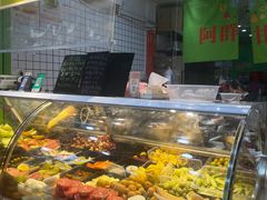 -阿群甘草水果