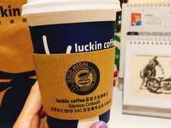 抹茶拿铁-瑞幸咖啡(流塘商务大厦店)