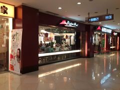 -光启城时尚购物中心