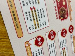 -阿秋牛排(湖心街店)