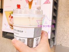 -南海冰室·新式潮汕茶饮(南海店)