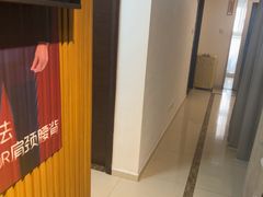 -感智盲人按摩·艾灸·肩颈SPA(岗厦店)