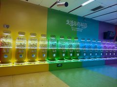 -呼家楼(地铁站)