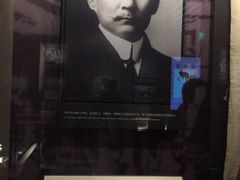 -中共一大纪念馆