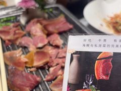 -外滩·云南人家(昆明旗舰店)