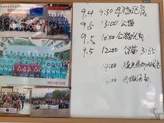 -派联宠物医院·24h·CT·异宠