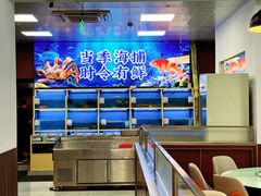 -牛天下·牛肉·海鲜·打边炉·融合菜