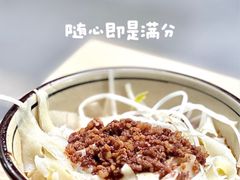 -马王庙刀削面馆(四川省交通学院宿舍店)
