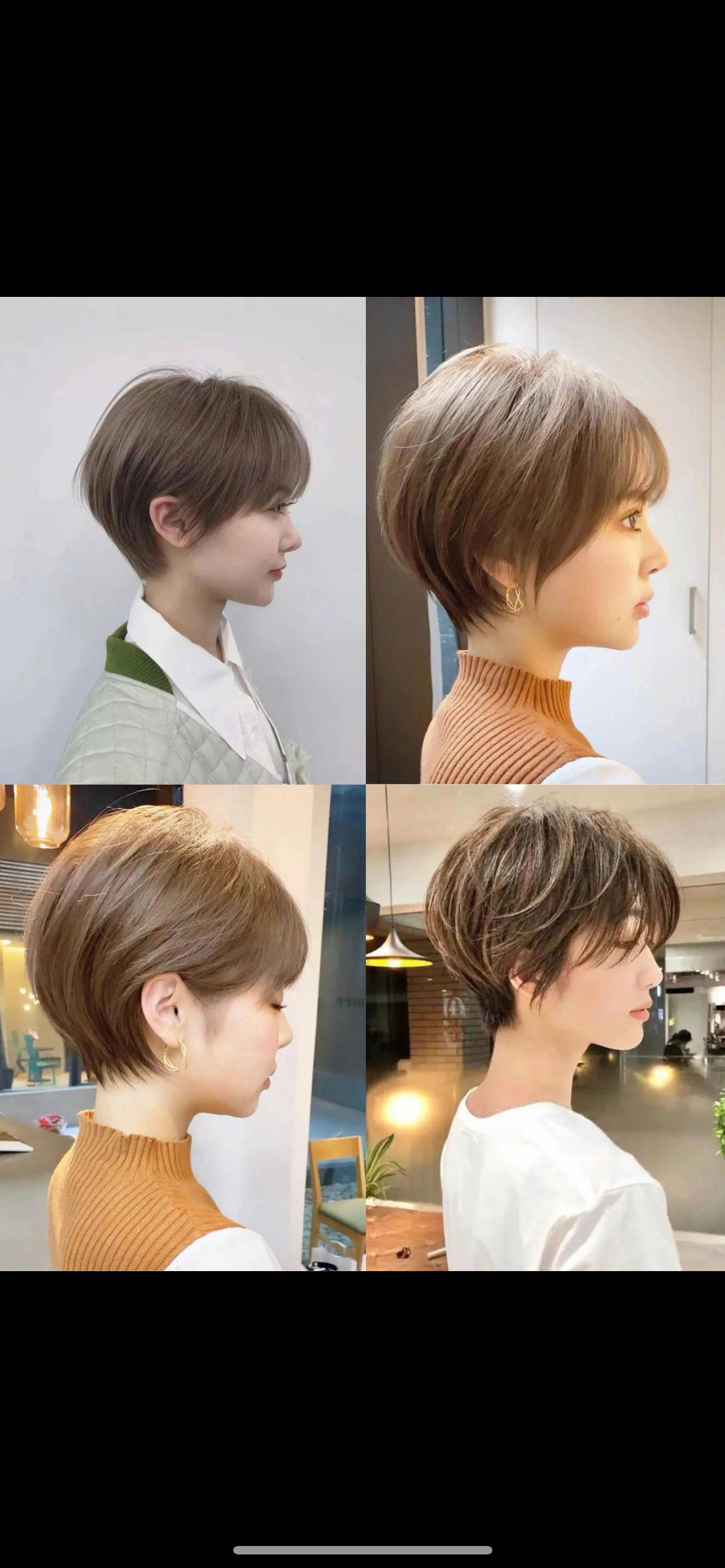 夏季清凉短发,你get了吗