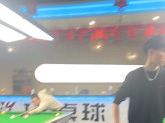 -JK CLUB 桌球俱乐部