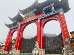 -九华山风景区