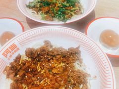 -阿当·小炒牛肉面(人广店)