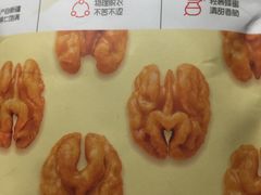 -麦德龙(徐州开发区店)