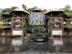 -海南槟榔谷黎苗文化旅游区