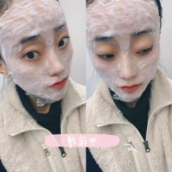 -中加科洋医疗美容