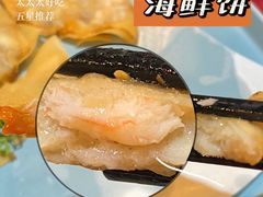 -202特色排档(五缘湾店)