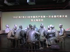 -中共一大纪念馆