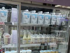 -白色日记·手作酸奶(麦凯乐店)