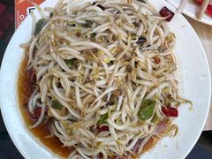 -三中高皇羊肉馆