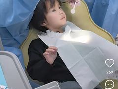 -美酷口腔牙齿矫正(江桥万达店)