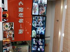 -秦镇史玉林凉皮(翡丽城店)