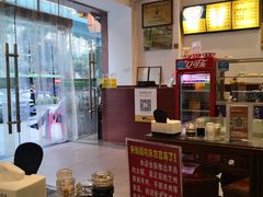 -东方宫中国兰州牛肉拉面(厦门旗舰店)