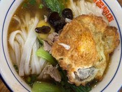 -无名粉店(五一广场店)