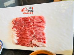 -仁和四季涮肉馆(天坛南门店)