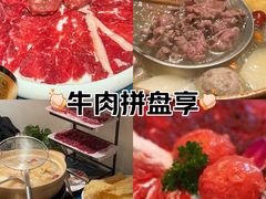 -邹开喜·小海鲜醉鸡煲·潮汕鲜切牛肉店(襄阳北路店)